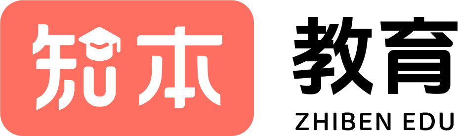 知本教育